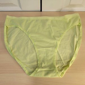 VICTORIA'S SECRET VS Iced Olive Stretch Cotton High-Leg Brief Panty sz XL NWT